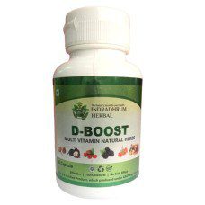 D-Boost Capsules - Image 2