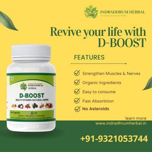 D-Boost Capsules - Image 6