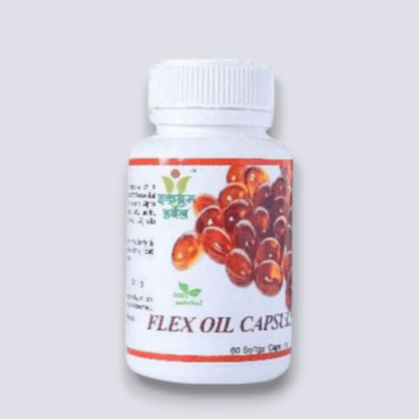 Flex Oil Capsule