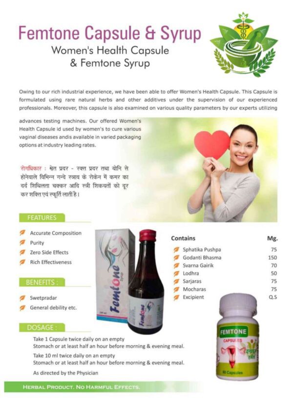 Femtone Syrup - Image 2