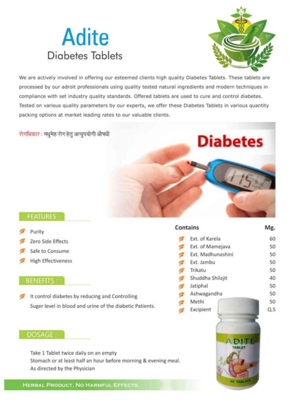 Adite Tablet - Image 2