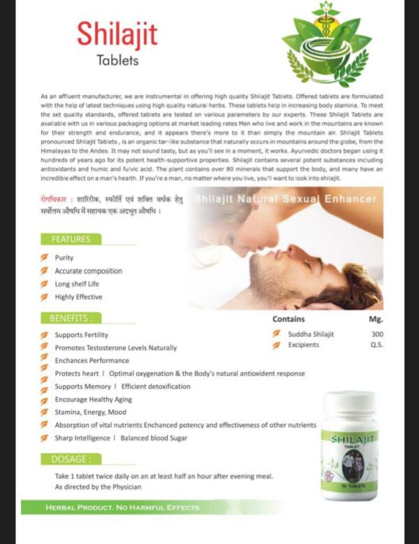 shilajit capsule
