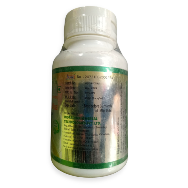 Ashwagandha General Wellness 60 Capsule - Image 2