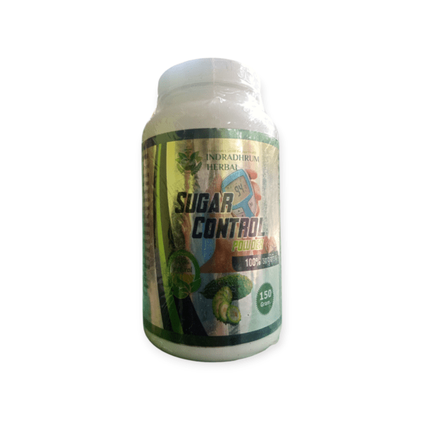 Sugar Control Power 150g