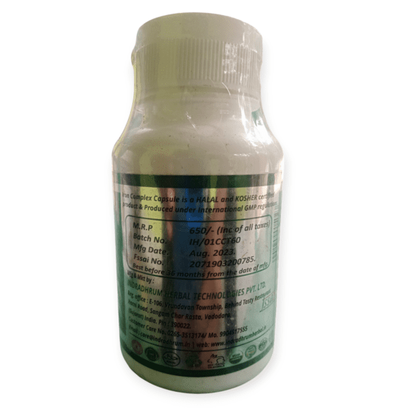 Iron Complex Vitamins Table 60tab - Image 2