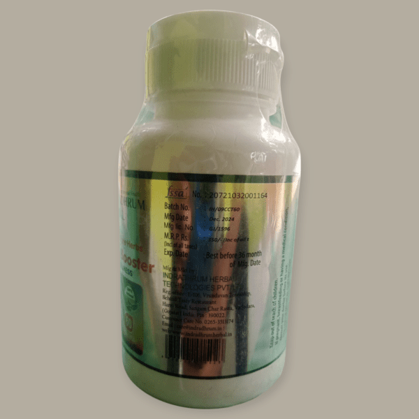 Immunity Booster 60 Capsule - Image 2