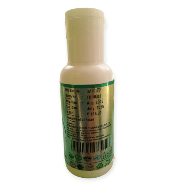 Ortho Oil - Image 2