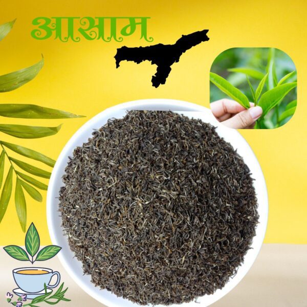 Chilarai Assam Organic Green Tea 100g(2 Peck 100×2=200g) - Image 2