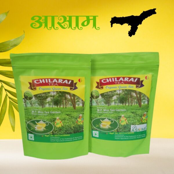 Chilarai Assam Organic Green Tea 100g(2 Peck 100×2=200g) - Image 3
