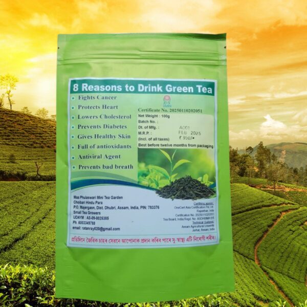 Chilarai Assam Organic Green Tea 100g(2 Peck 100×2=200g) - Image 4