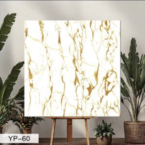 YP-60 UV Marble Tiles (Size 2×2Size) 10 quality (1Pic ₹190/-)