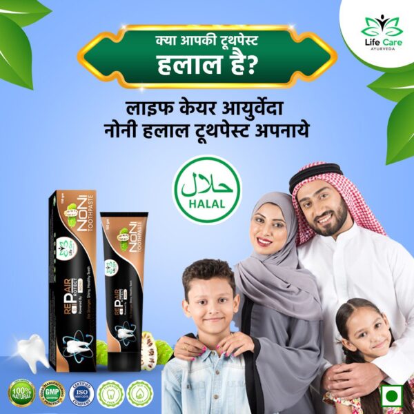 Noni Toothpaste Peck 2 - Image 4