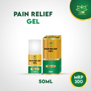 Pain Relife Gel