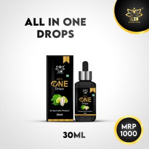 All In One Drops
