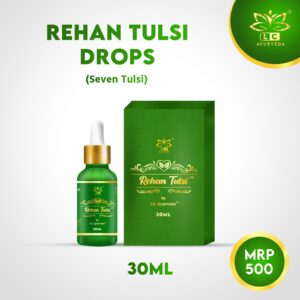 Rehan Tulsi Drops