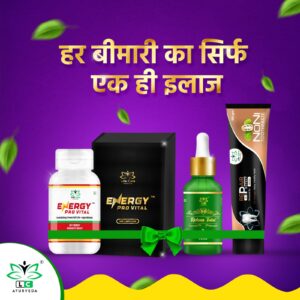 Combo Peck Energy Pro Vital , Rehan Tulsi And Noni Toothpaste
